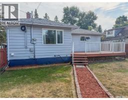 228 8th Avenue E, Melville, SK S0A2P0 Photo 49