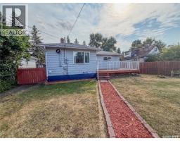 228 8th Avenue E, Melville, SK S0A2P0 Photo 48