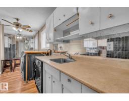 221 Harrison Dr Nw Nw, Edmonton, AB T5A2X5 Photo 8
