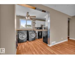 221 Harrison Dr Nw Nw, Edmonton, AB T5A2X5 Photo 11