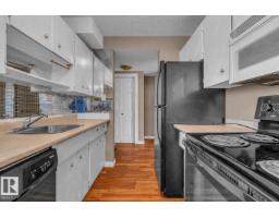 221 Harrison Dr Nw Nw, Edmonton, AB T5A2X5 Photo 7