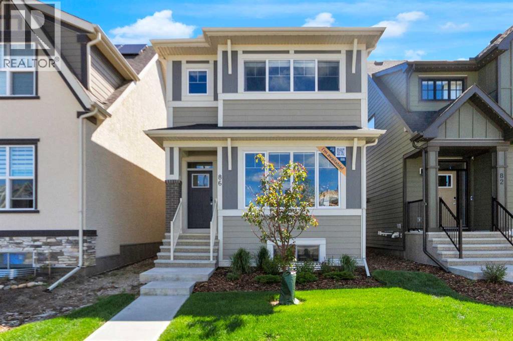 86 Magnolia Street SE - 1