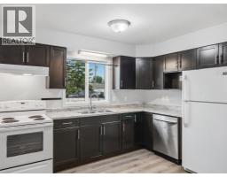 9721 2 Street, Dawson Creek, BC V1G3K8 Photo 9