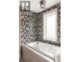 Porch - 1484 Pebble Pl, Langford, BC V9B0T4 Photo 24