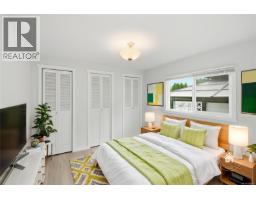 4 6325 Metral Dr, Nanaimo, BC V9T6P9 Photo 41