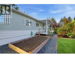 Entrance - 4 6325 Metral Dr, Nanaimo, BC V9T6P9 Photo 11