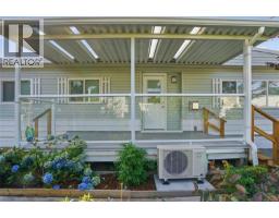 4 6325 Metral Dr, Nanaimo, BC V9T6P9 Photo 13