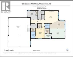 265 Dawson Wharf Crescent E - photo 4