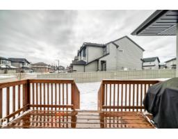 7035 Chivers Lo Sw, Edmonton, AB T6W3Y7 Photo 15