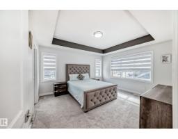 7035 Chivers Lo Sw, Edmonton, AB T6W3Y7 Photo 27