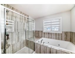 7035 Chivers Lo Sw, Edmonton, AB T6W3Y7 Photo 32