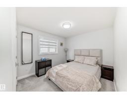 7035 Chivers Lo Sw, Edmonton, AB T6W3Y7 Photo 36