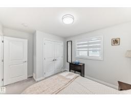 7035 Chivers Lo Sw, Edmonton, AB T6W3Y7 Photo 37