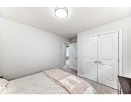 7035 Chivers Lo Sw, Edmonton, AB T6W3Y7 Photo 38