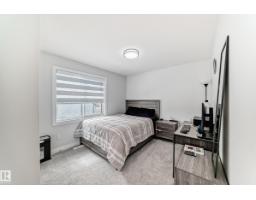 7035 Chivers Lo Sw, Edmonton, AB T6W3Y7 Photo 40