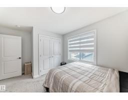 7035 Chivers Lo Sw, Edmonton, AB T6W3Y7 Photo 42
