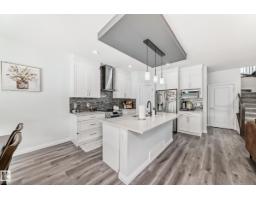 7035 Chivers Lo Sw, Edmonton, AB T6W3Y7 Photo 9