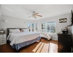 8351 Miller Crescent, Mission, BC V2V6H7 Photo 17