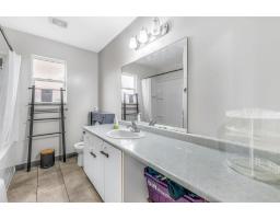8351 Miller Crescent, Mission, BC V2V6H7 Photo 35