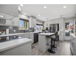8351 Miller Crescent, Mission, BC V2V6H7 Photo 13