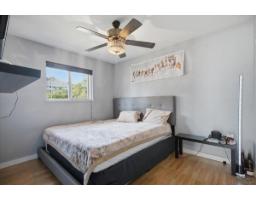 8351 Miller Crescent, Mission, BC V2V6H7 Photo 29