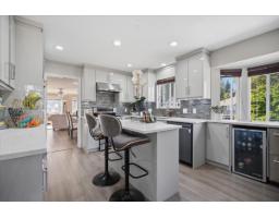 8351 Miller Crescent, Mission, BC V2V6H7 Photo 12