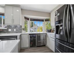 8351 Miller Crescent, Mission, BC V2V6H7 Photo 15