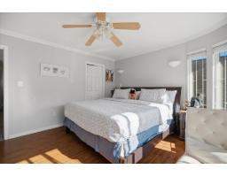 8351 Miller Crescent, Mission, BC V2V6H7 Photo 18