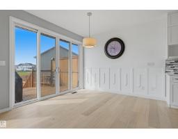 2119 Price Landing Sw, Edmonton, AB T6W3W1 Photo 12