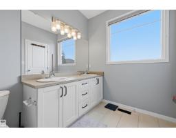 2119 Price Landing Sw, Edmonton, AB T6W3W1 Photo 18