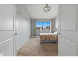 2119 Price Landing Sw, Edmonton, AB T6W3W1 Photo 16