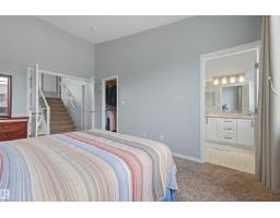 2119 Price Landing Sw, Edmonton, AB T6W3W1 Photo 17
