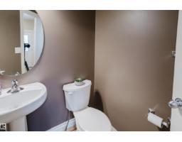 652 Crimson Dr, Sherwood Park, AB T8H0B1 Photo 11