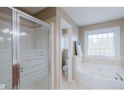 652 Crimson Dr, Sherwood Park, AB T8H0B1 Photo 38