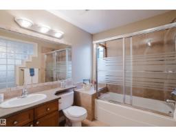 652 Crimson Dr, Sherwood Park, AB T8H0B1 Photo 42