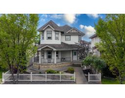 Bonus Room - 652 Crimson Dr, Sherwood Park, AB T8H0B1 Photo 8