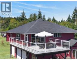 Dining room - 510 Mckay Rd, Fanny Bay, BC V0R1W0 Photo 8