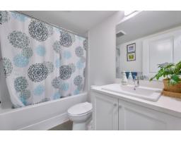 39 8168 136a Street, Surrey, BC V3W2Z6 Photo 26