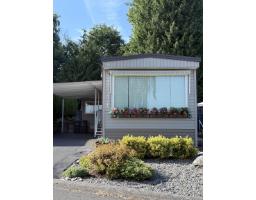 15851 Suffolk Road, Surrey, BC V4A5L3 Photo 7
