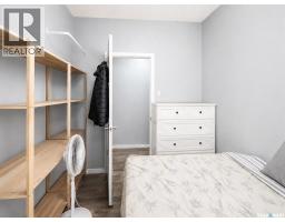 Bedroom - 4801 James Hill Road, Regina, SK S4W0C6 Photo 10
