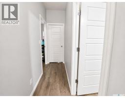 Laundry room - 4801 James Hill Road, Regina, SK S4W0C6 Photo 13