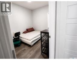 4801 James Hill Road, Regina, SK S4W0C6 Photo 16