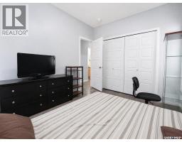 4801 James Hill Road, Regina, SK S4W0C6 Photo 17