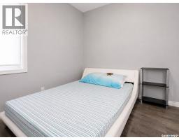 4801 James Hill Road, Regina, SK S4W0C6 Photo 18