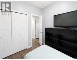 4801 James Hill Road, Regina, SK S4W0C6 Photo 19