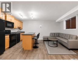 4801 James Hill Road, Regina, SK S4W0C6 Photo 23