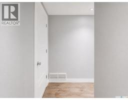 4801 James Hill Road, Regina, SK S4W0C6 Photo 26