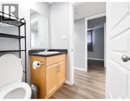 4801 James Hill Road, Regina, SK S4W0C6 Photo 31