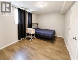 4801 James Hill Road, Regina, SK S4W0C6 Photo 35