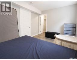 4801 James Hill Road, Regina, SK S4W0C6 Photo 36